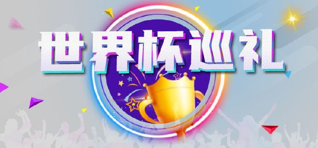 让野童自卫的情侣