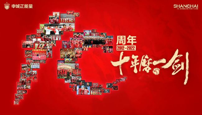 婷婷色国产
