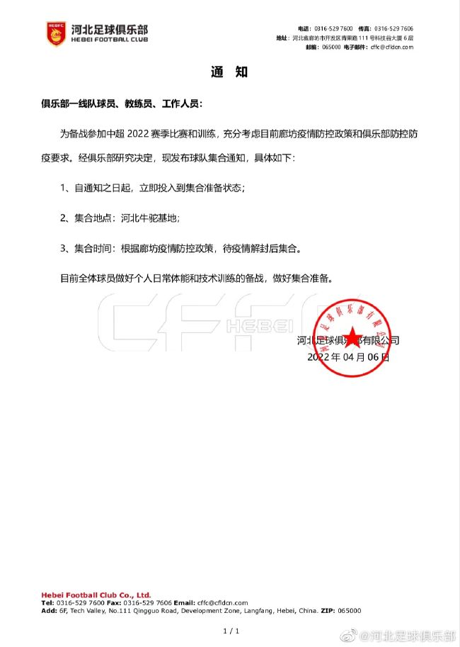 国产一区二区免费在线观看