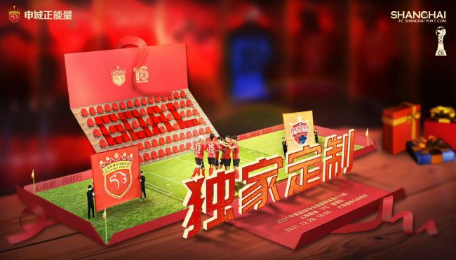 丝袜中文字幕