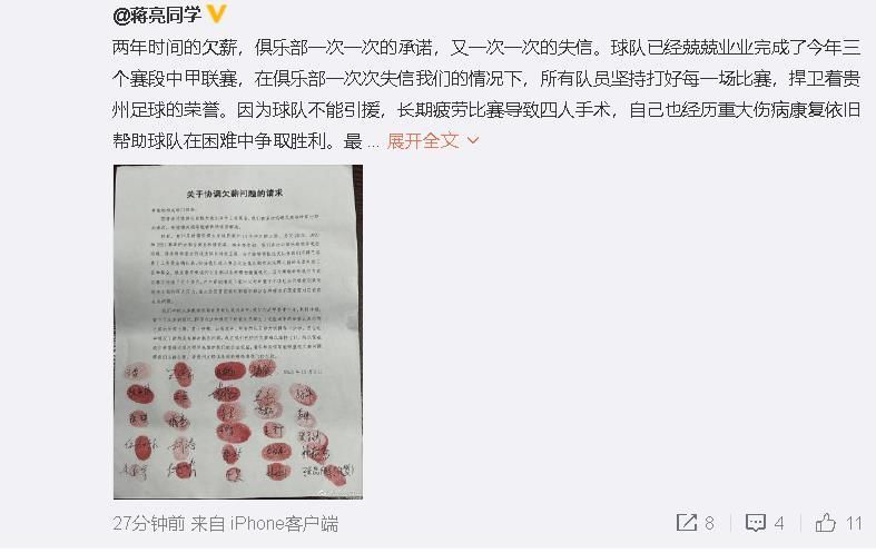 性欧美视频