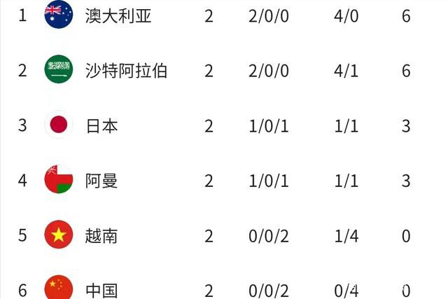久久夜色精品亚洲噜噜国产mv