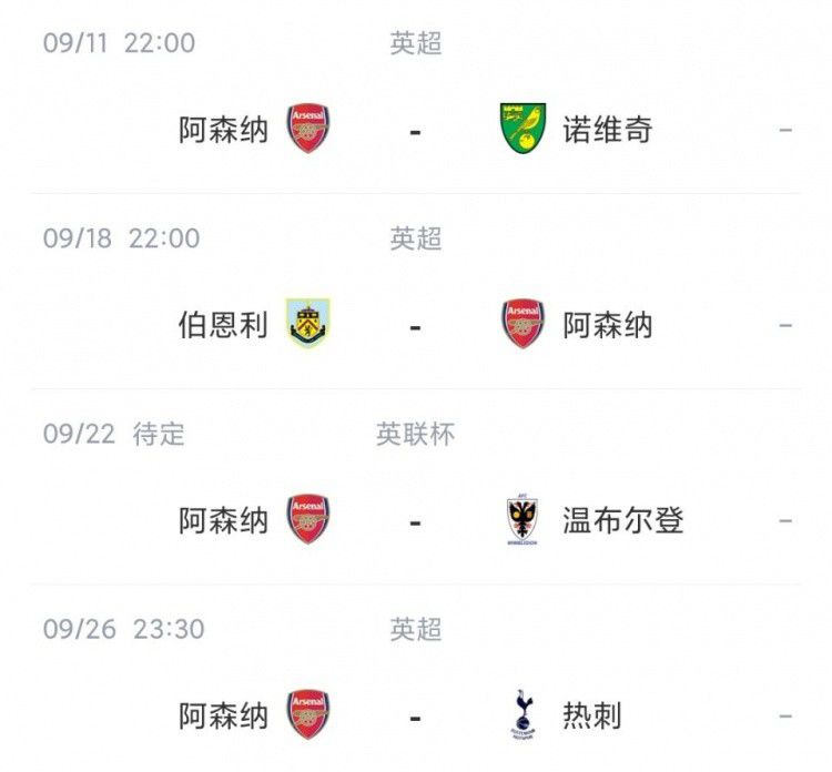 99久久婷婷国产一区二区三区