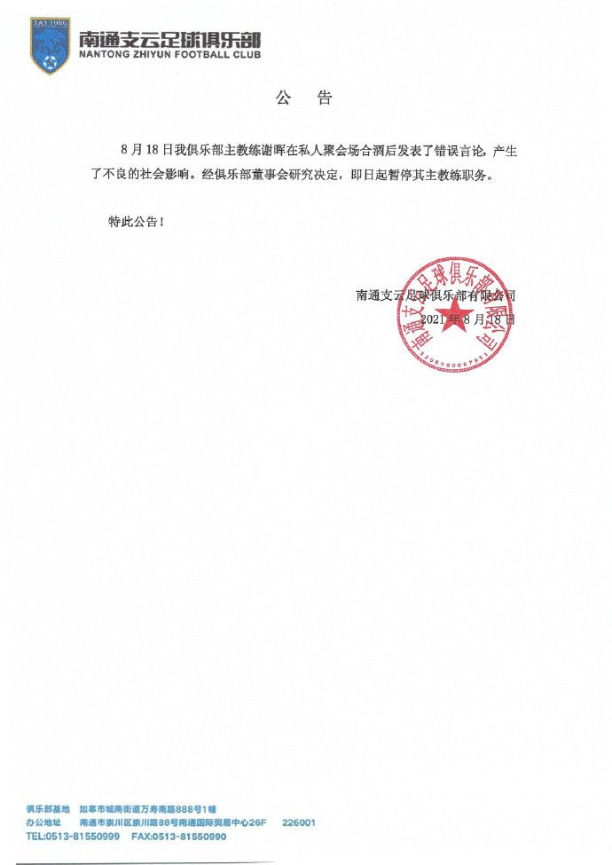 国产精品高清在线