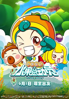 究极乳女