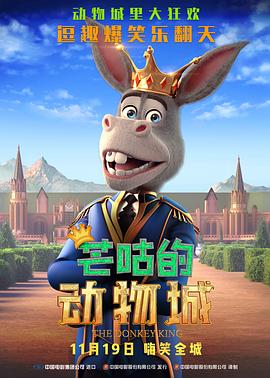 成人免费福利电影