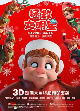 久久久av亚洲男天堂