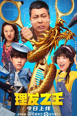 国产精品永久在线