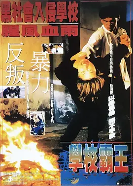 廖承宇做o硬小天做o