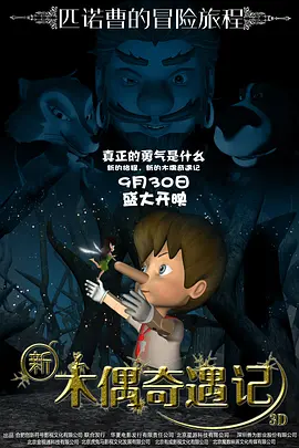 丰满的少妇视频高清观看