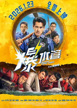 精品成人资源在线观看
