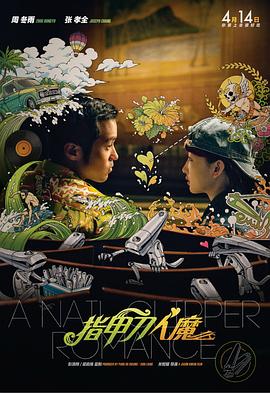 婷婷资源综合