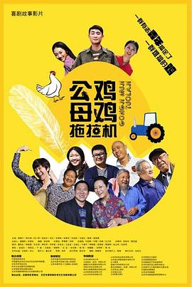 伊人精品线视天天综合