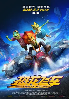 扒开腿灌牛奶调教动态图日本