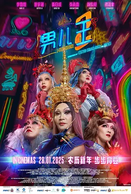 91亚洲国产成人久久精品网址