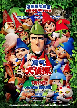 天天操小说
