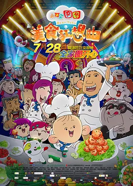 91免费在线视频观看