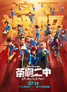 免费先锋av影院