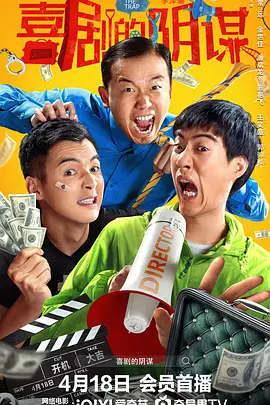 亚洲人成网男女大片在线播放