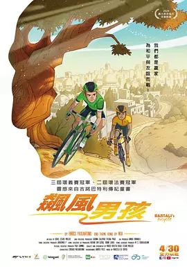 国产精品线在线精品