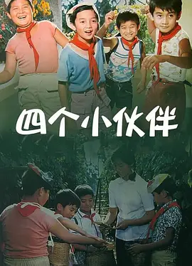 国产久热香蕉在线观看