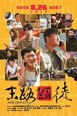 男女自卫区教学