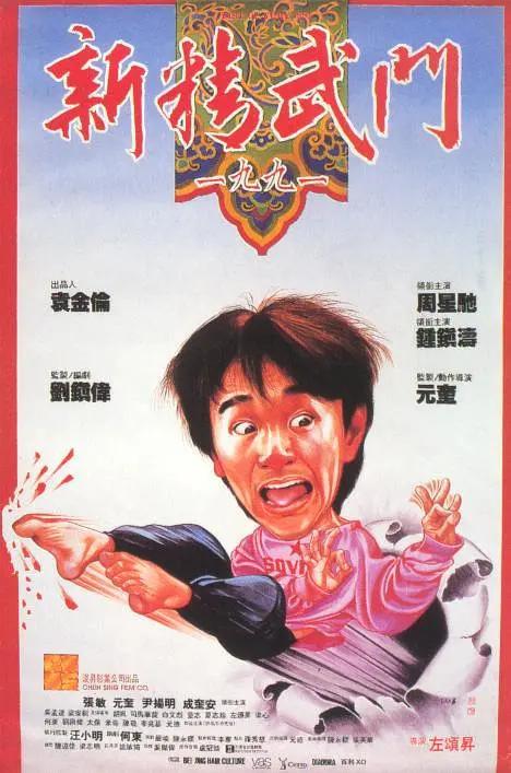 奇米网四色
