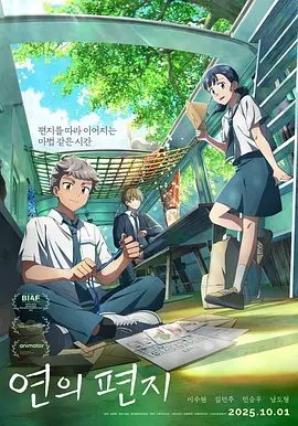 污片网站在线观看