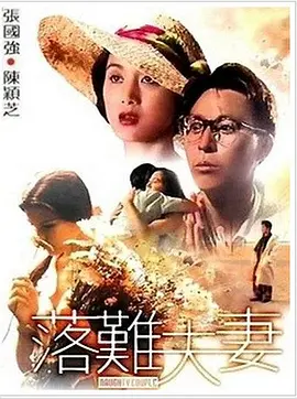 亚性毛茸茸xxxx毛茸茸