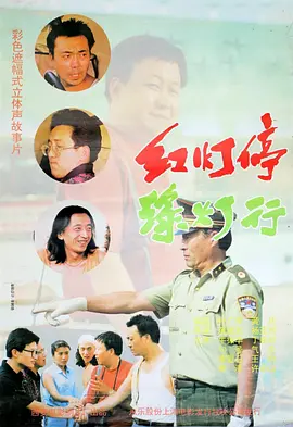 3344在线