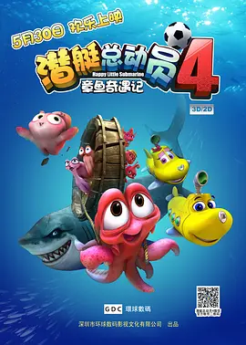 亚洲综合激情另类图片专区