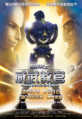 欧洲精品