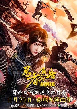 99精品国产一区二区三区
