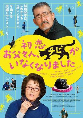 国产精品日日夜夜