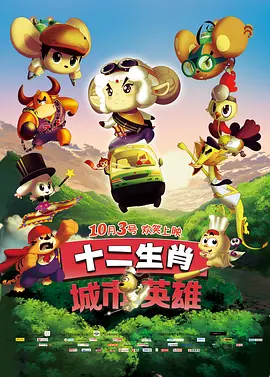 国产成人精品三级