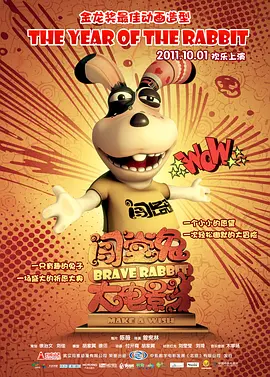 丈夫外遇e