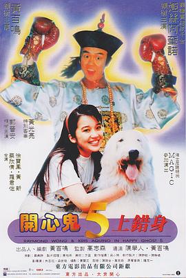 99热亚洲