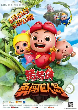 欧美成人性色
