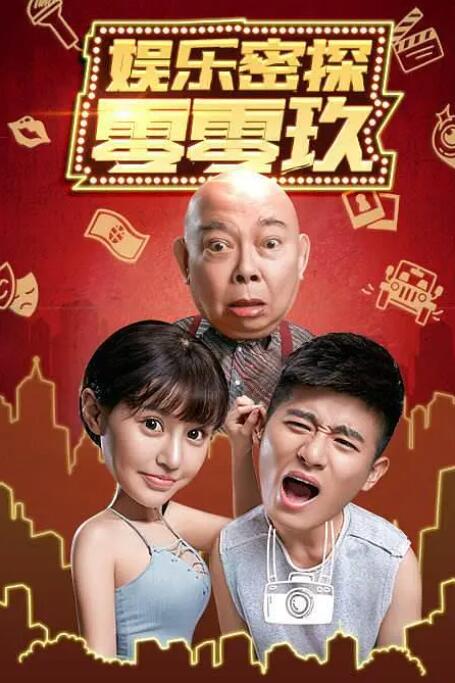 亚洲69av