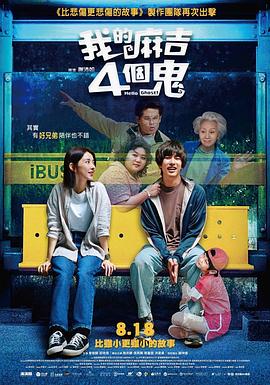 粉色沙发的色女发情