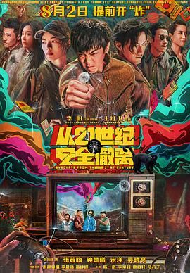 他将头埋进双腿间吮小核图片