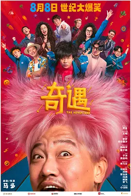 国产精品密入口导航游戏
