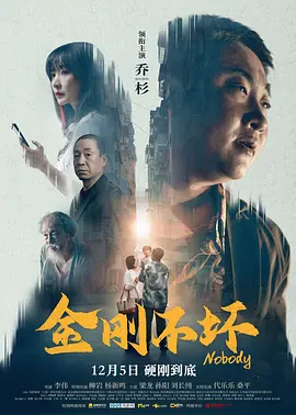 欧洲国内综合视频