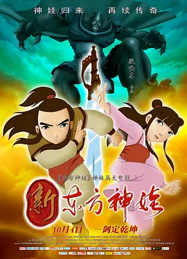 女人战争的可怕