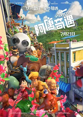 密桃av传媒