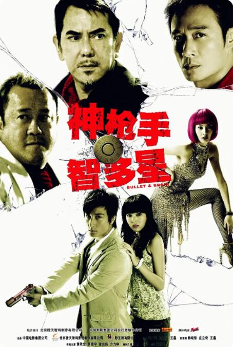 久久精品一区二区免费看