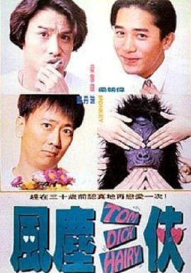 久久久国产99久久国产一