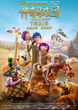 99热综合