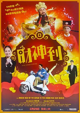 97久久久久国产精品嫩草影院