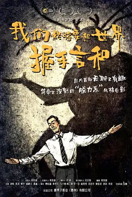手机看高清特黄a大片